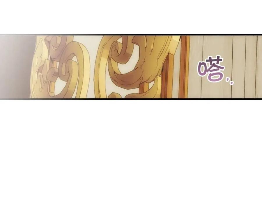 第79话 情人55