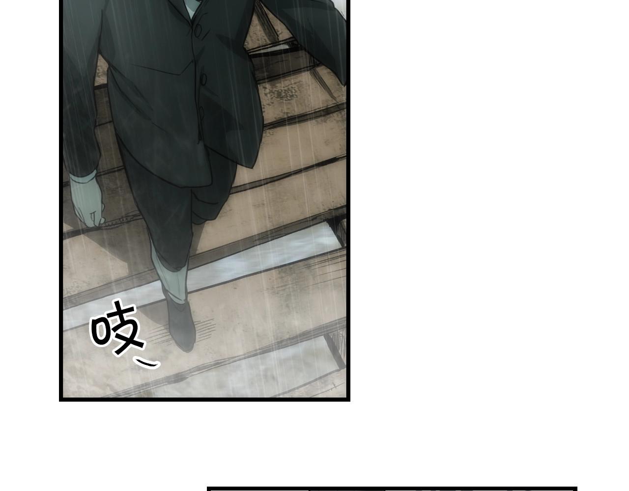 第65话 回忆·神的啓示178