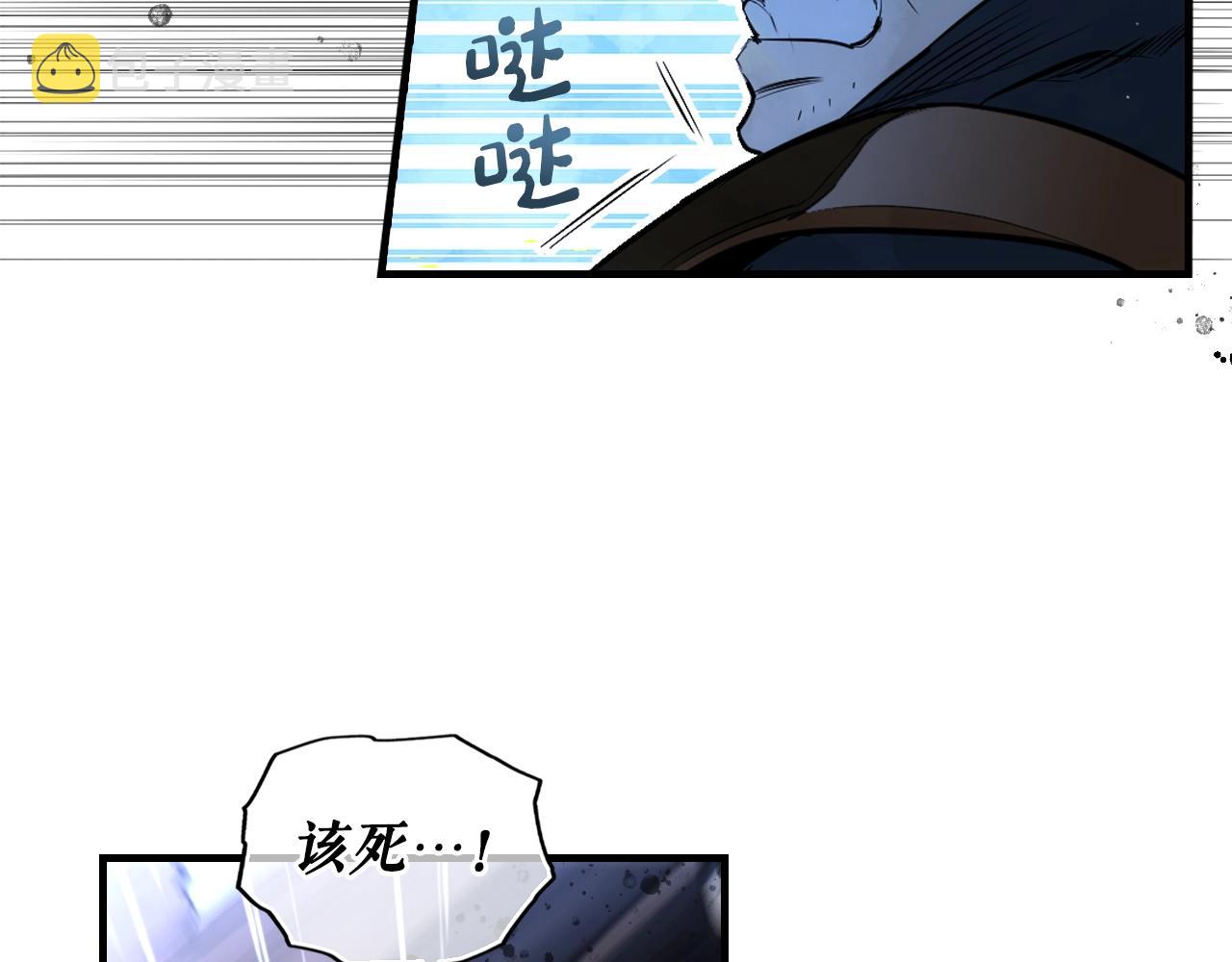 第83话 人偶戏215