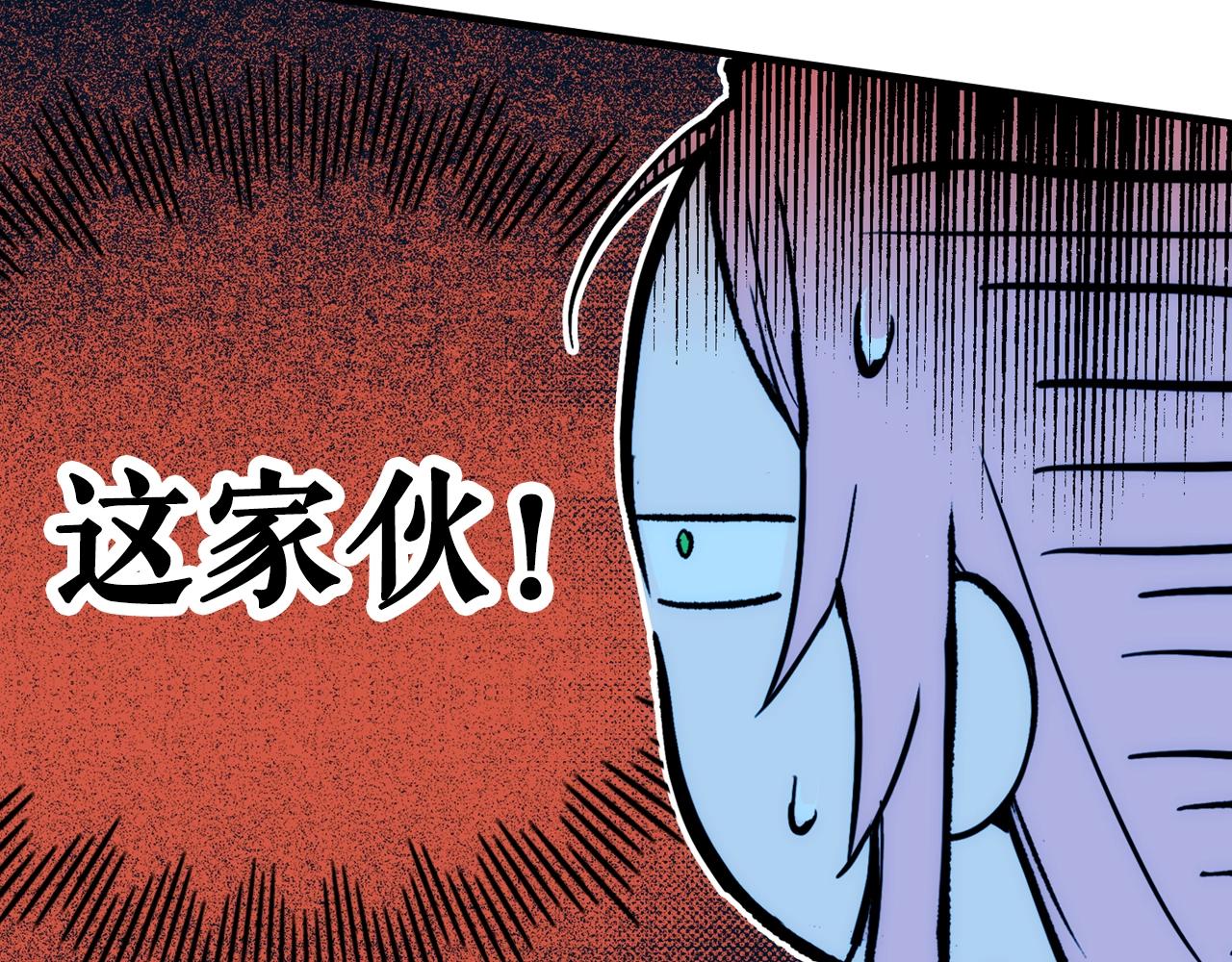 第66话 新生109