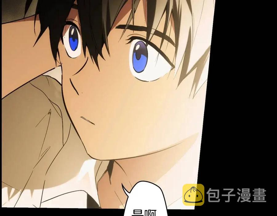 第77话 真实之上是…？63
