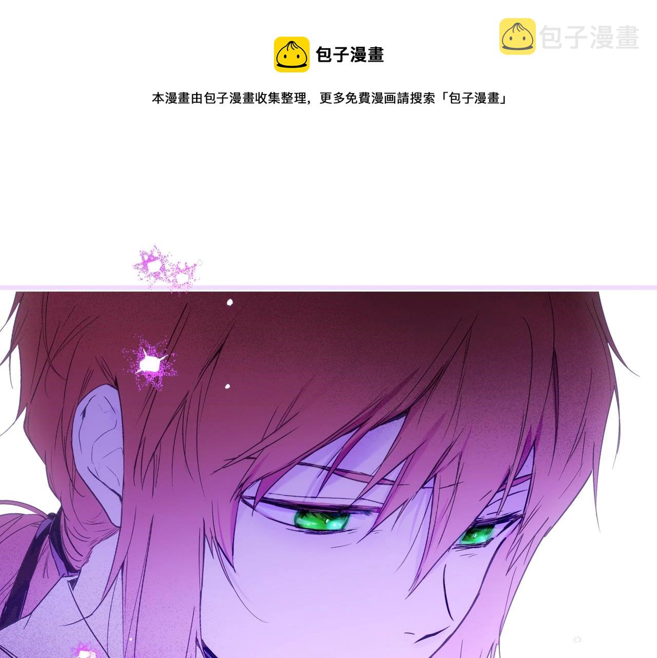 第75话 堕落100