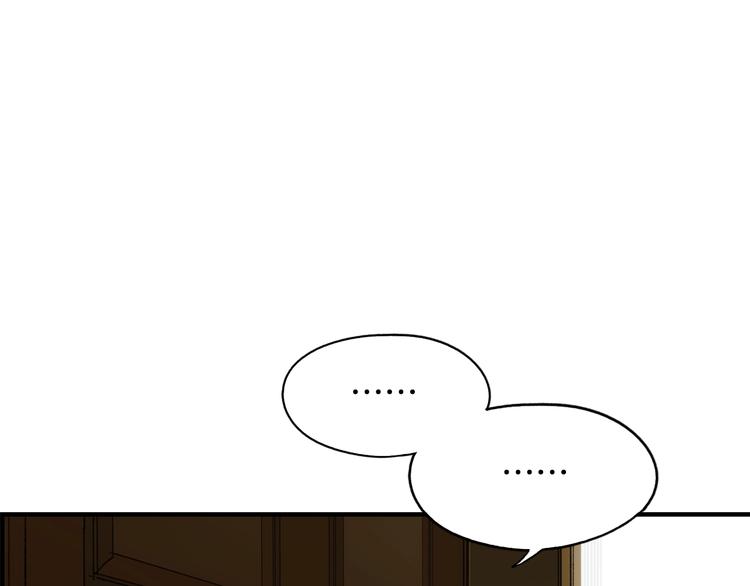 第3话 再来一次？40
