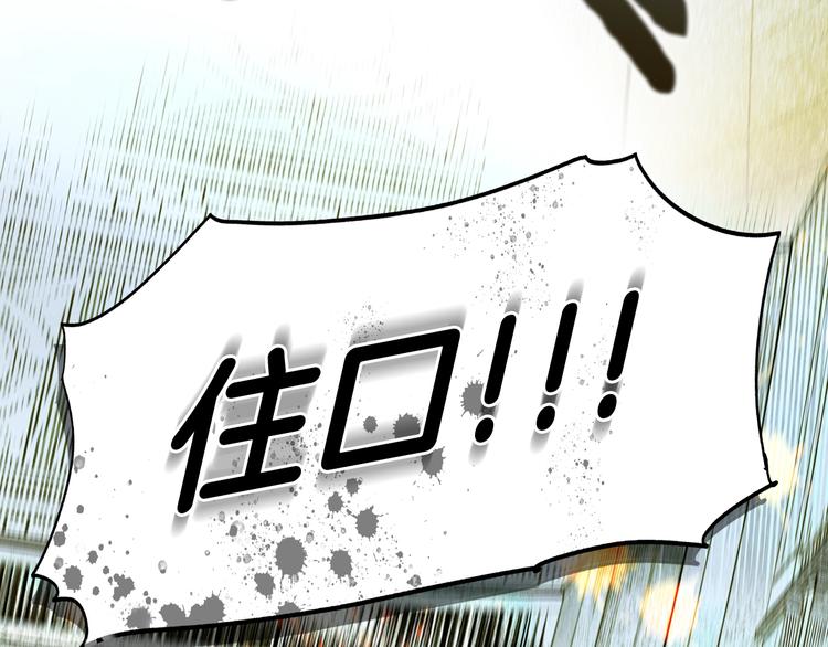 第52话 就算全世界与姐姐爲敌69