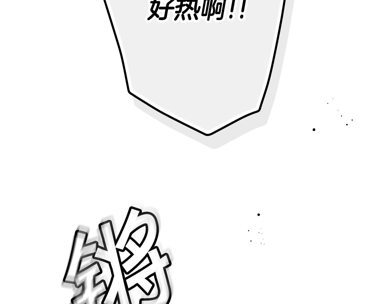第66话 新生14