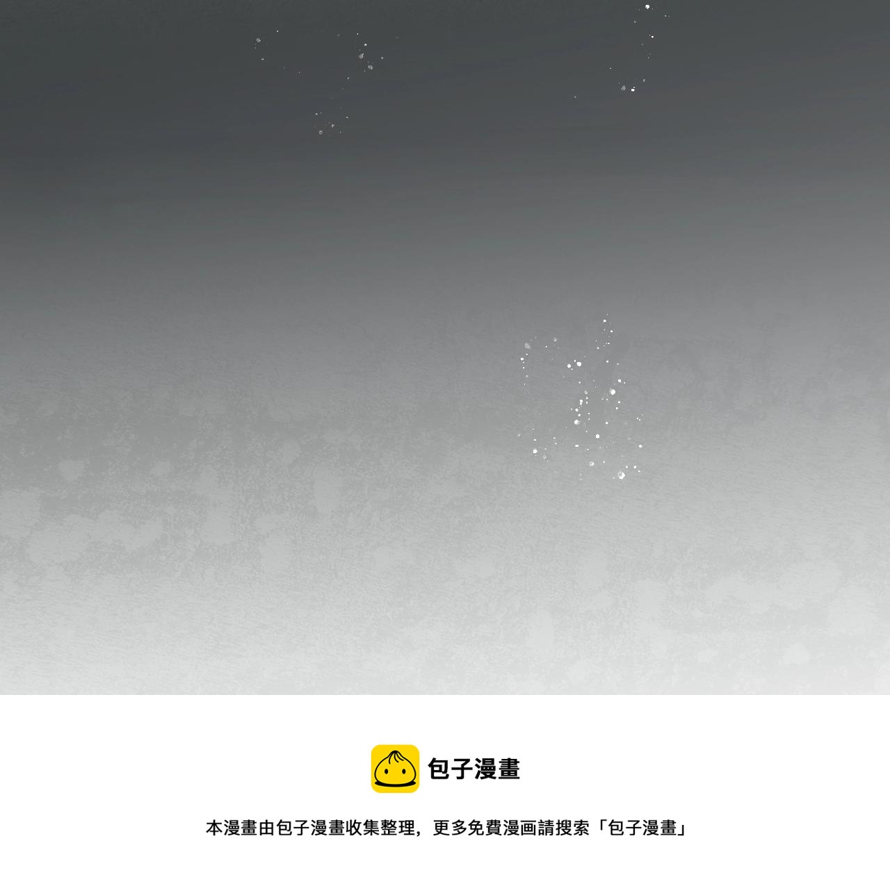 第73话 进宫152