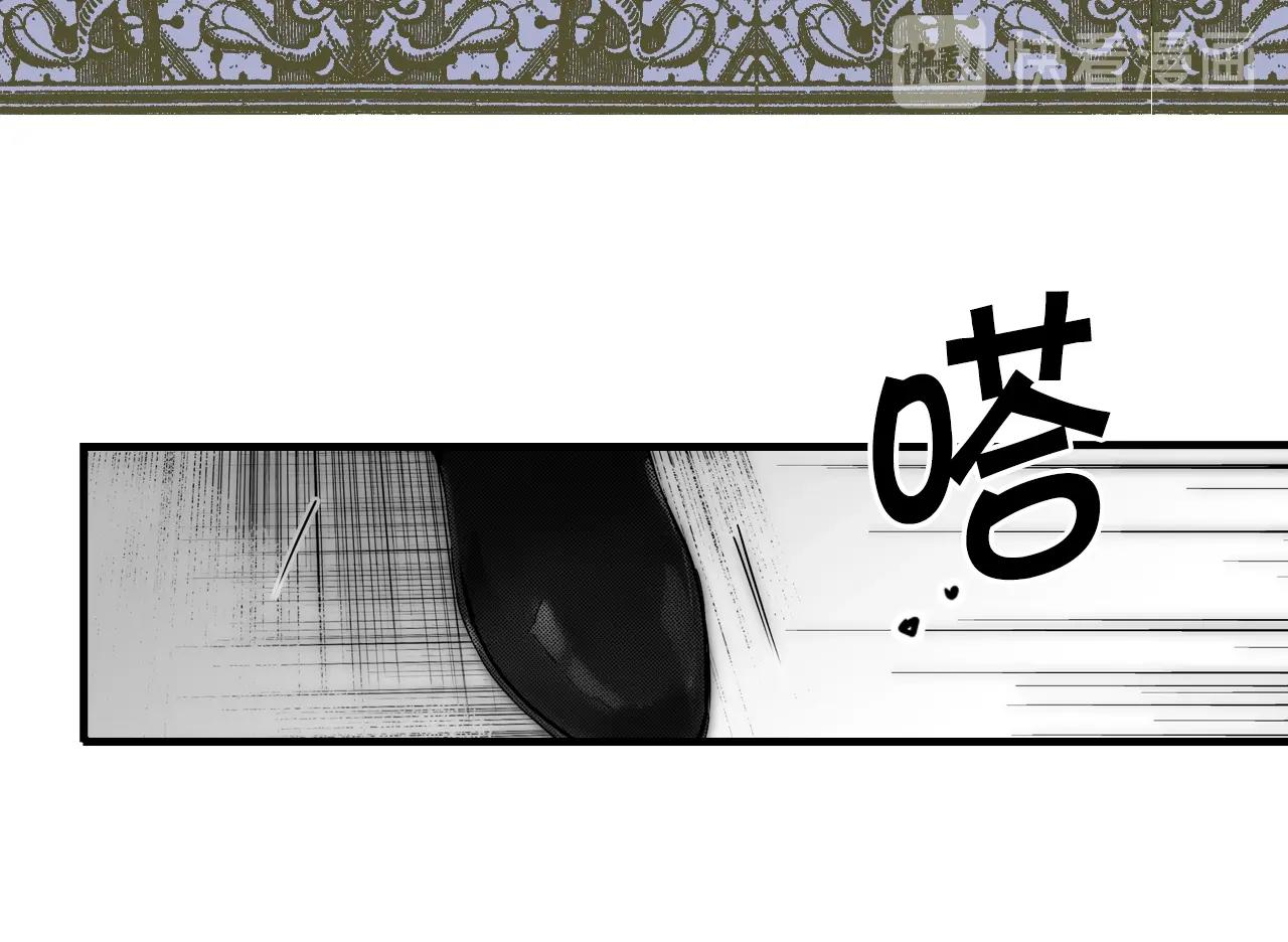 第65话 回忆·神的啓示286