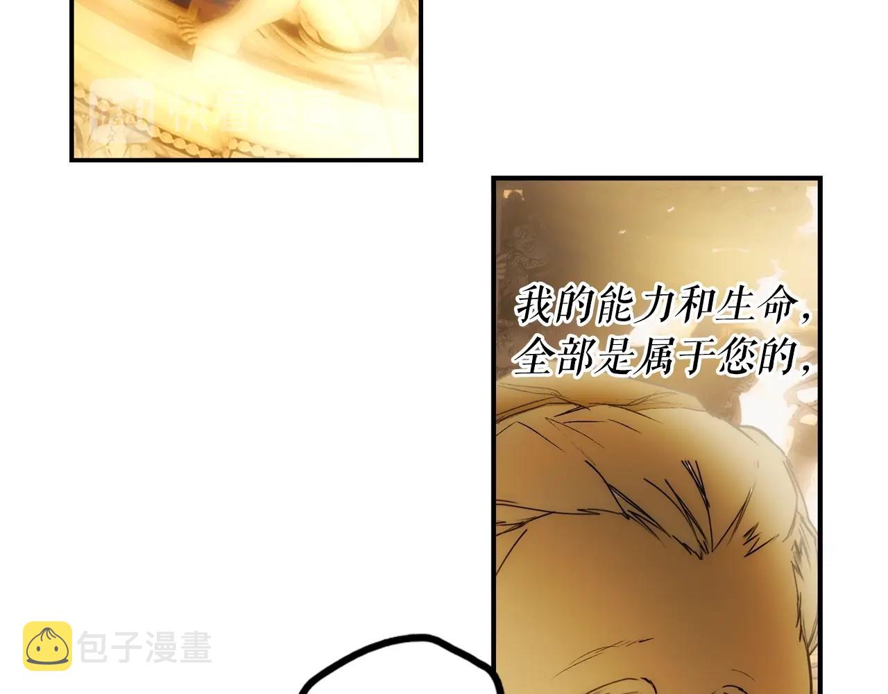 第65话 回忆·神的啓示255