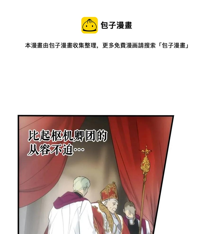 第78话 姐姐24