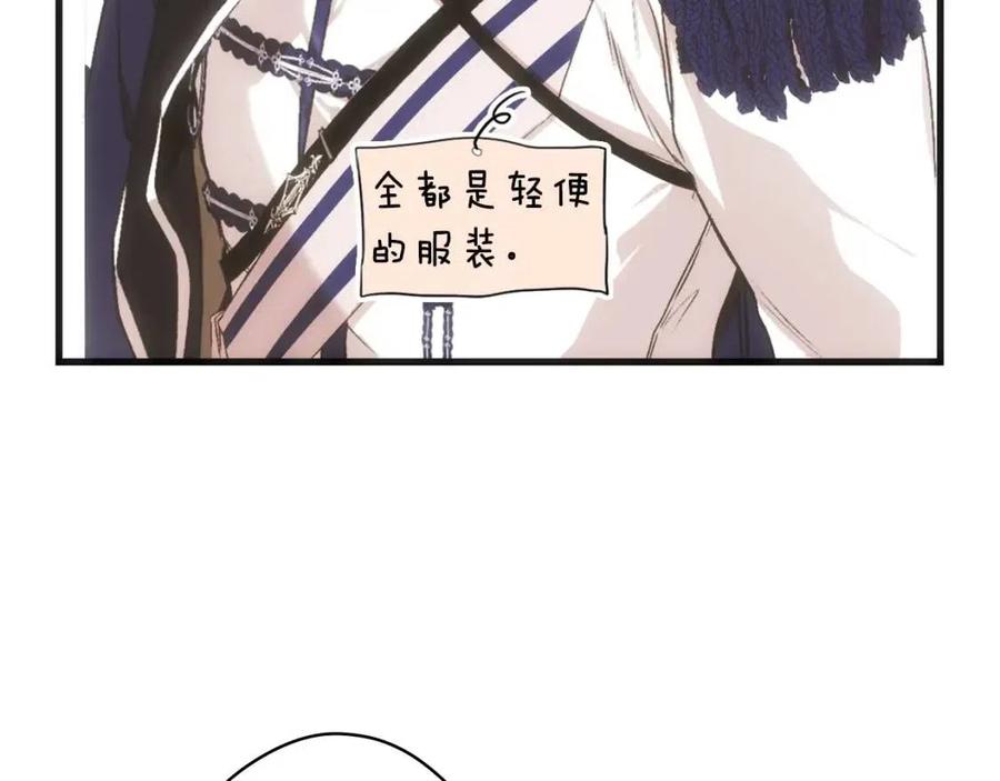 第78话 姐姐197