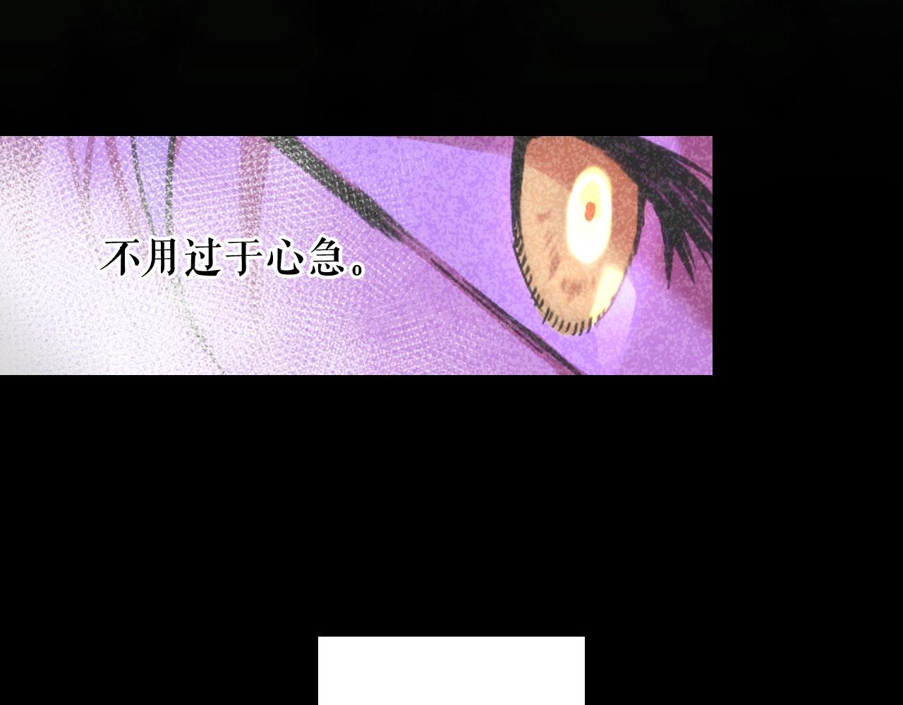 第64话 回忆·爱与占有290