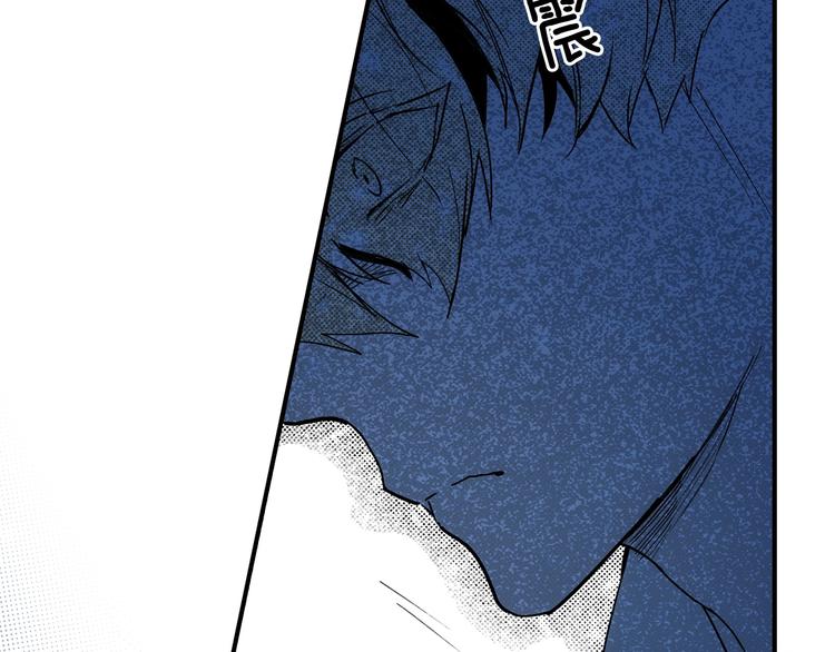 第54话 我愿成爲你的剑13