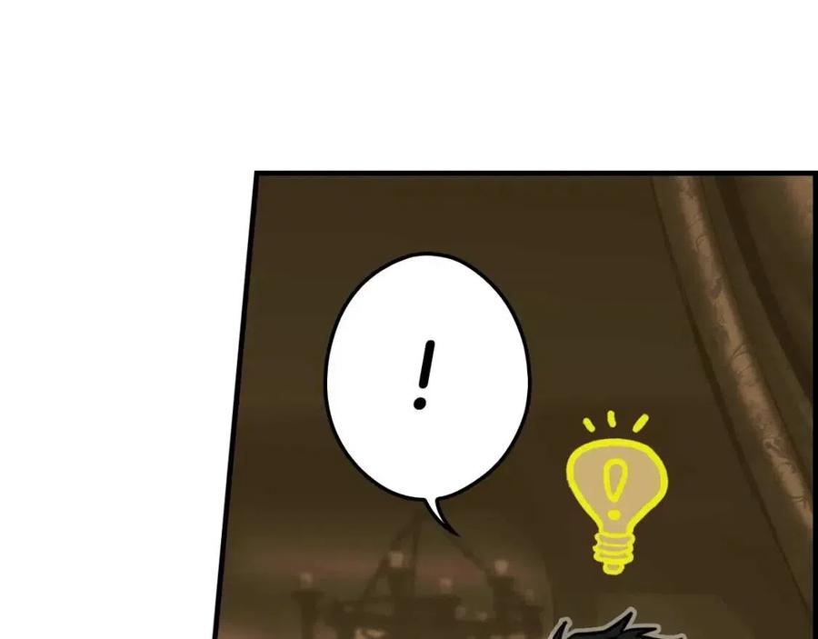 第82话 就是姐姐174