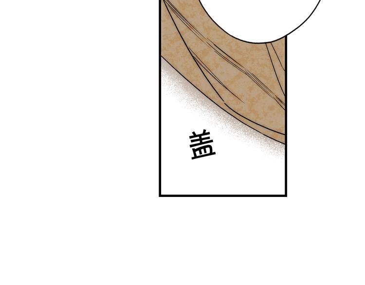 第55话 亲子游123