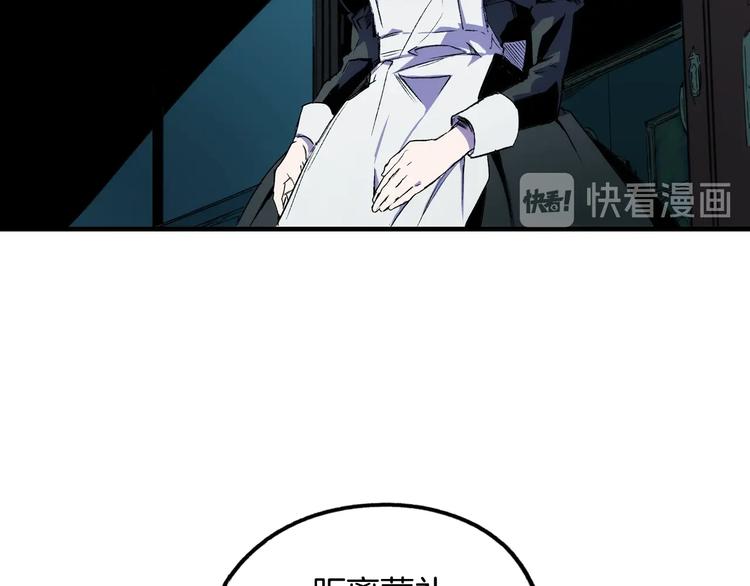 第3话 再来一次？155