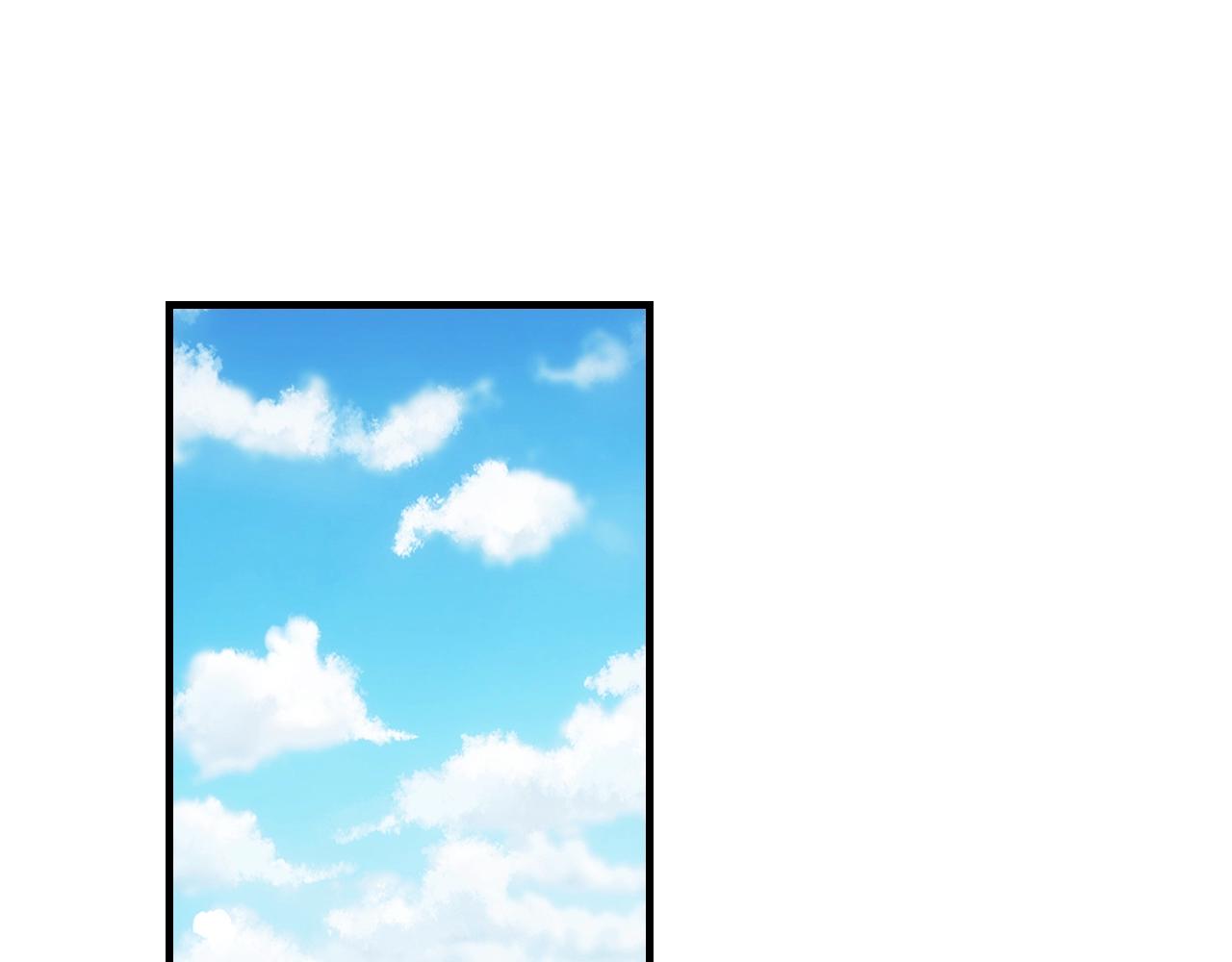 第68话 相遇无人处167