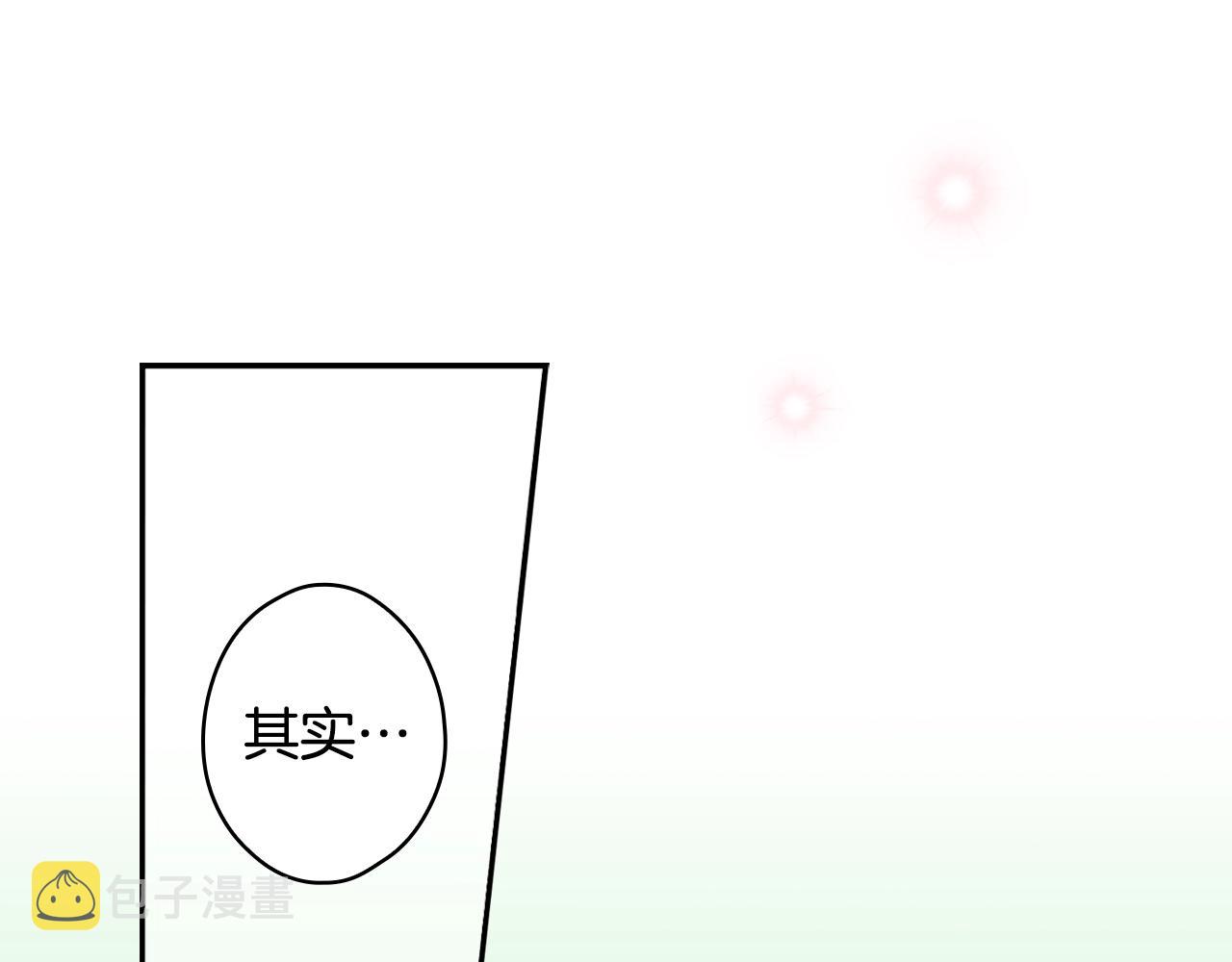 第85话 调查64