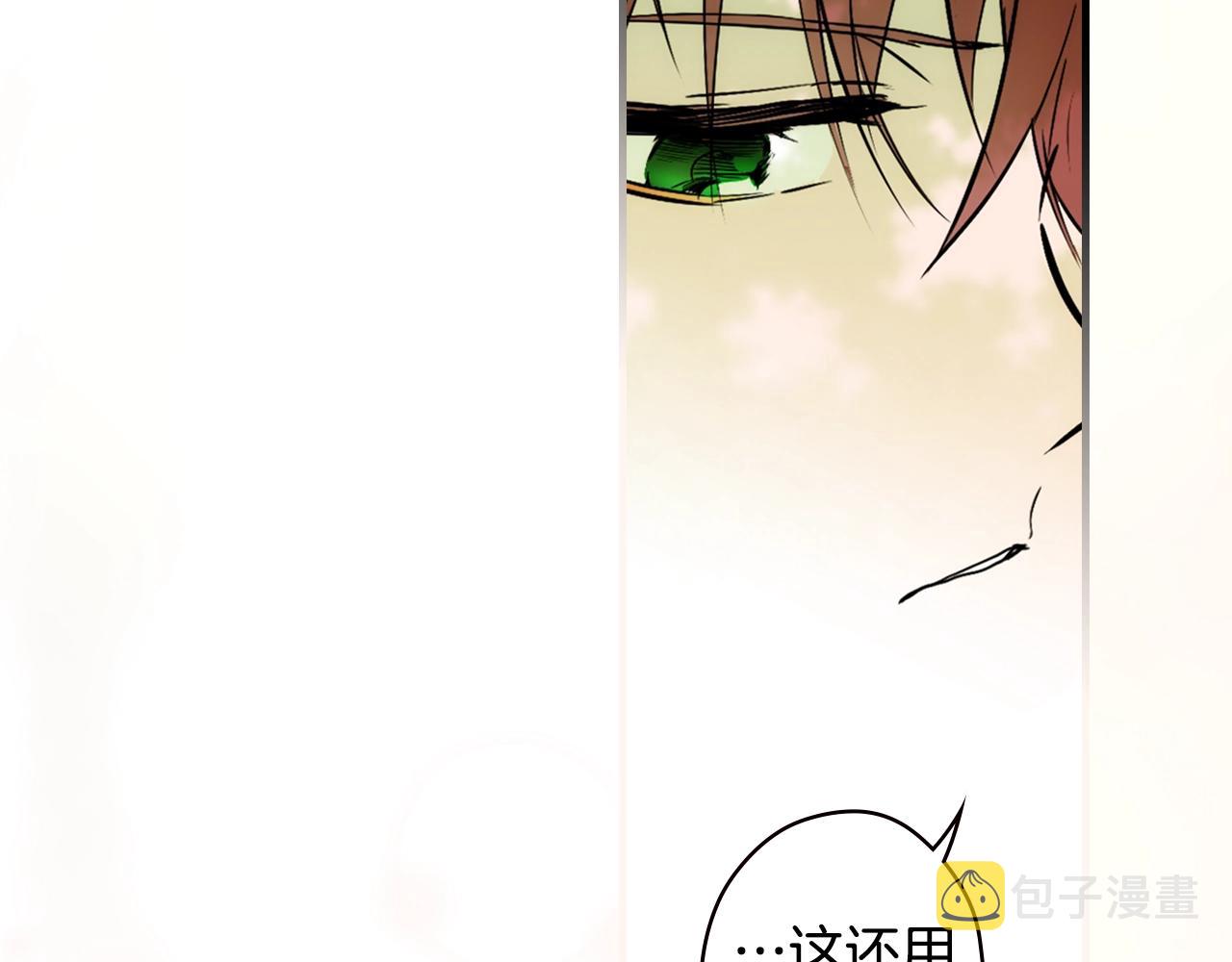 第68话 相遇无人处77