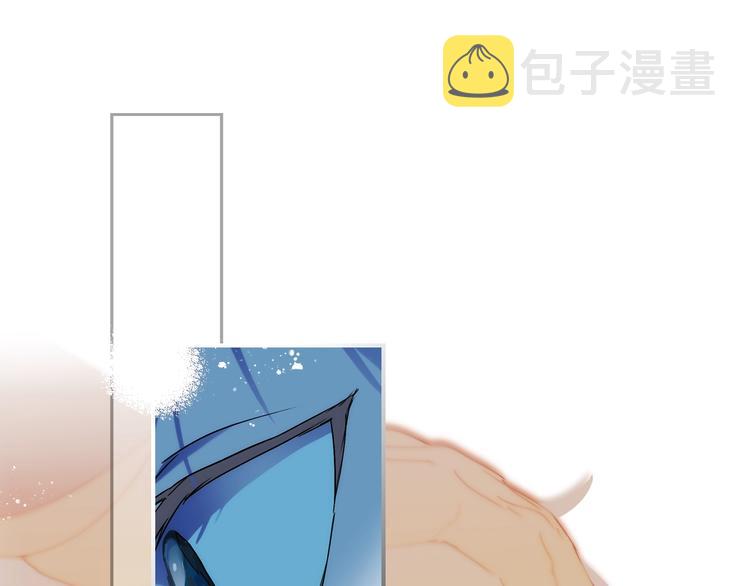 第54话 我愿成爲你的剑109