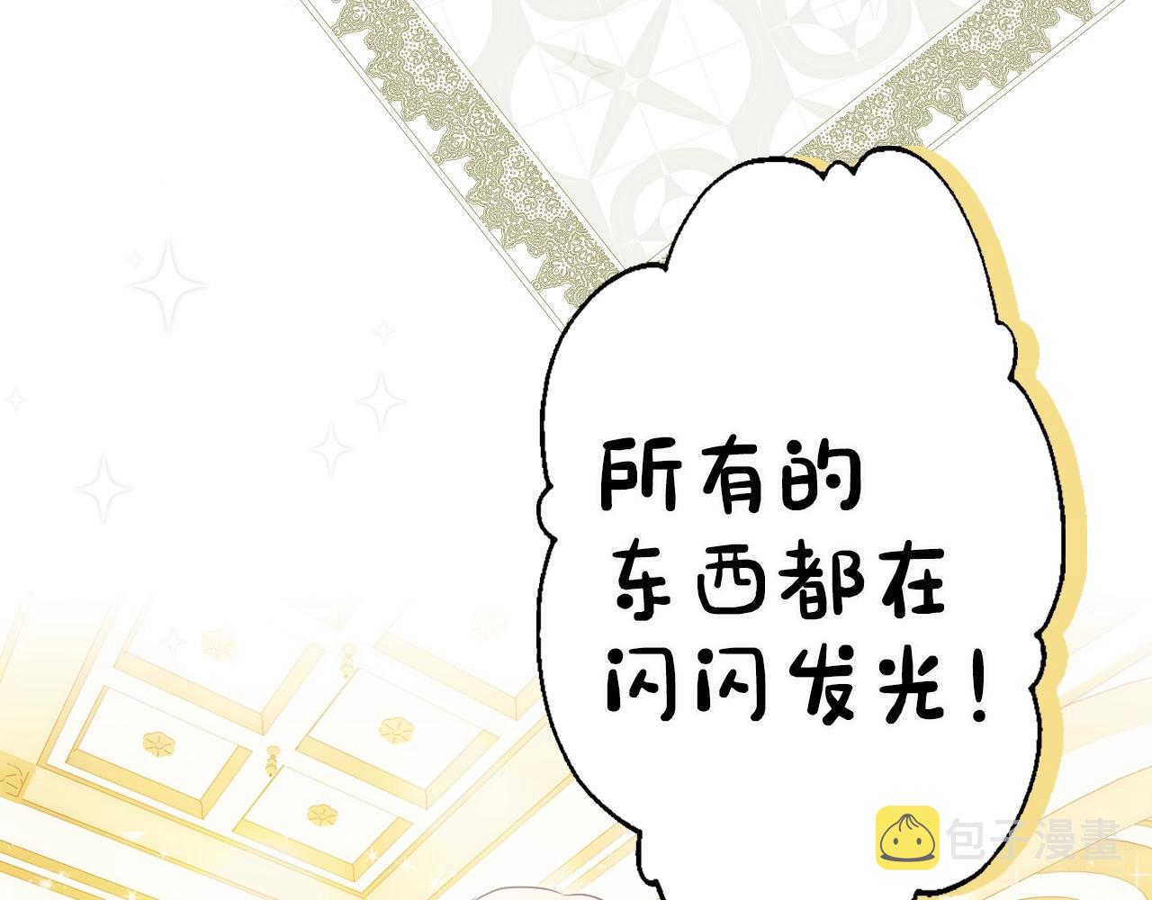 第73话 进宫157
