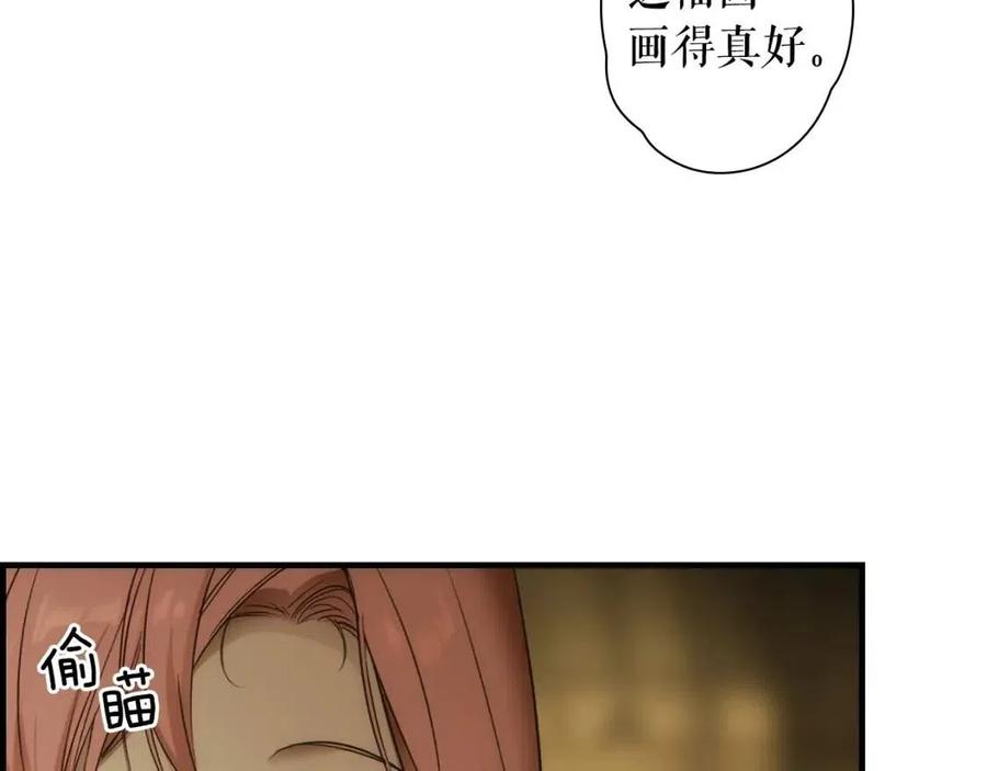第82话 就是姐姐123