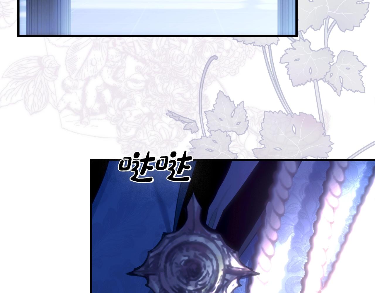 第84话 黄雀在後87