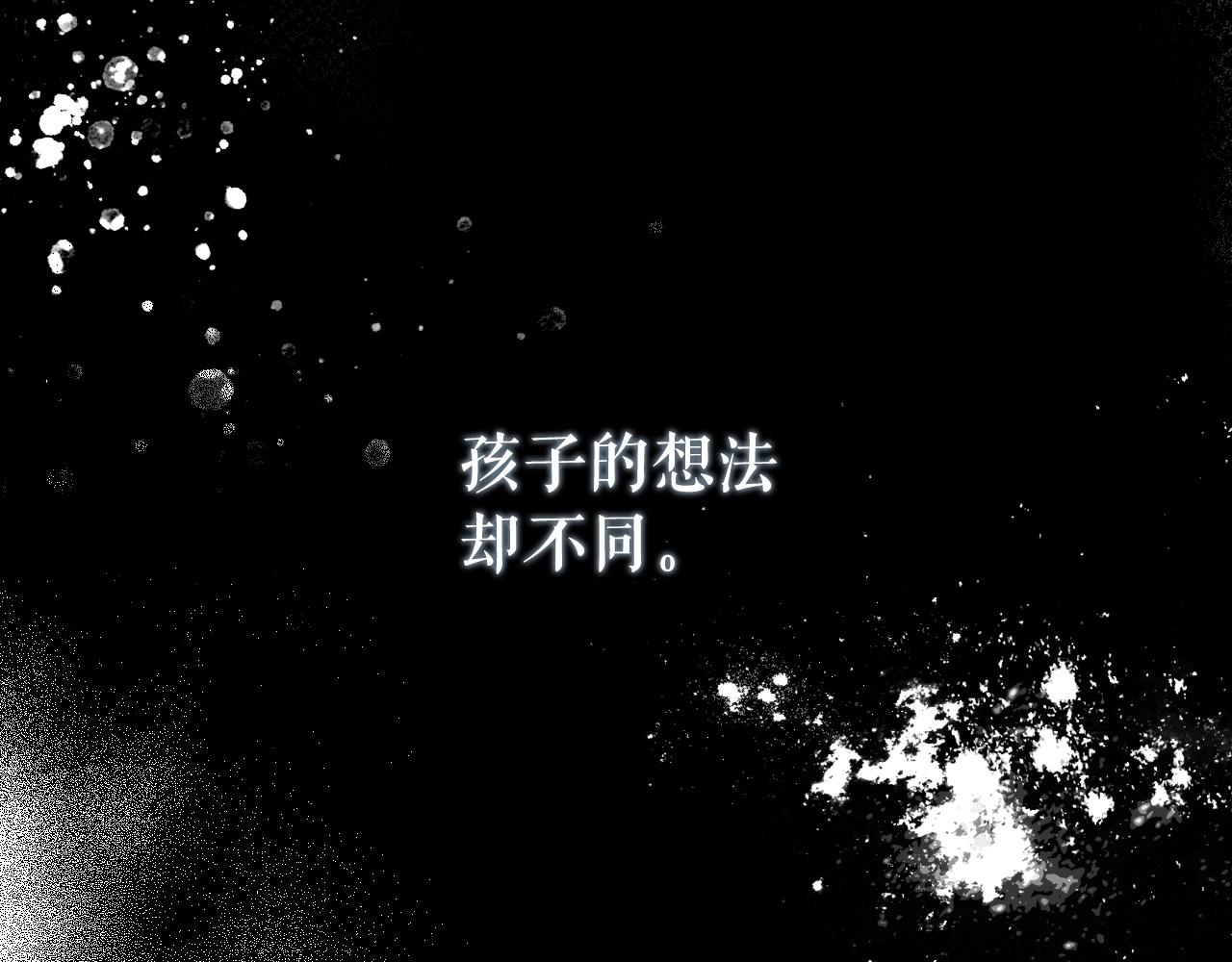 第65话 回忆·神的啓示63