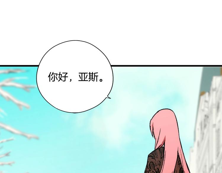 第8话 坚定的内心65
