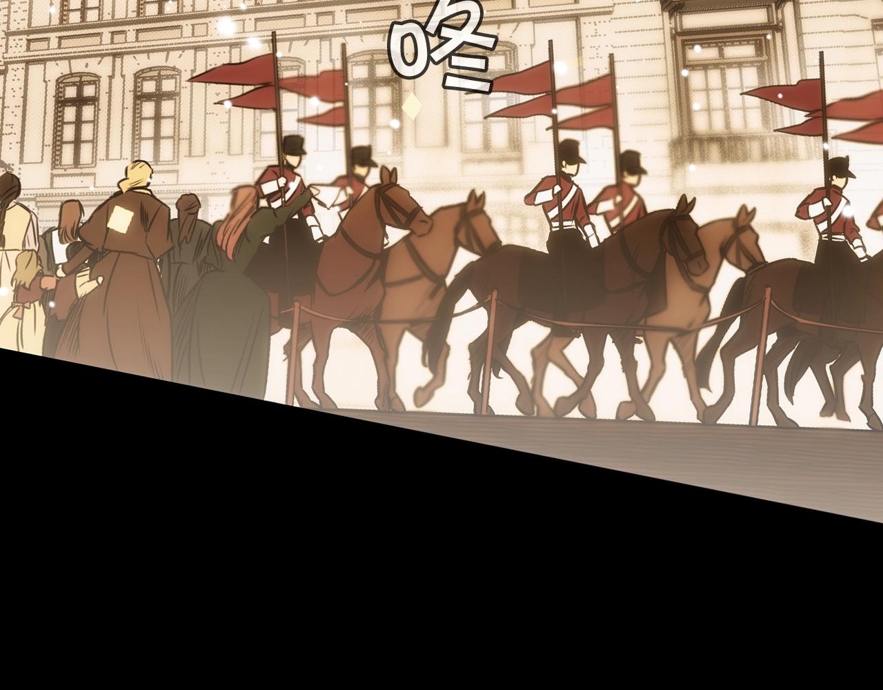 第63话 前世·饶恕我吧，苏丽16