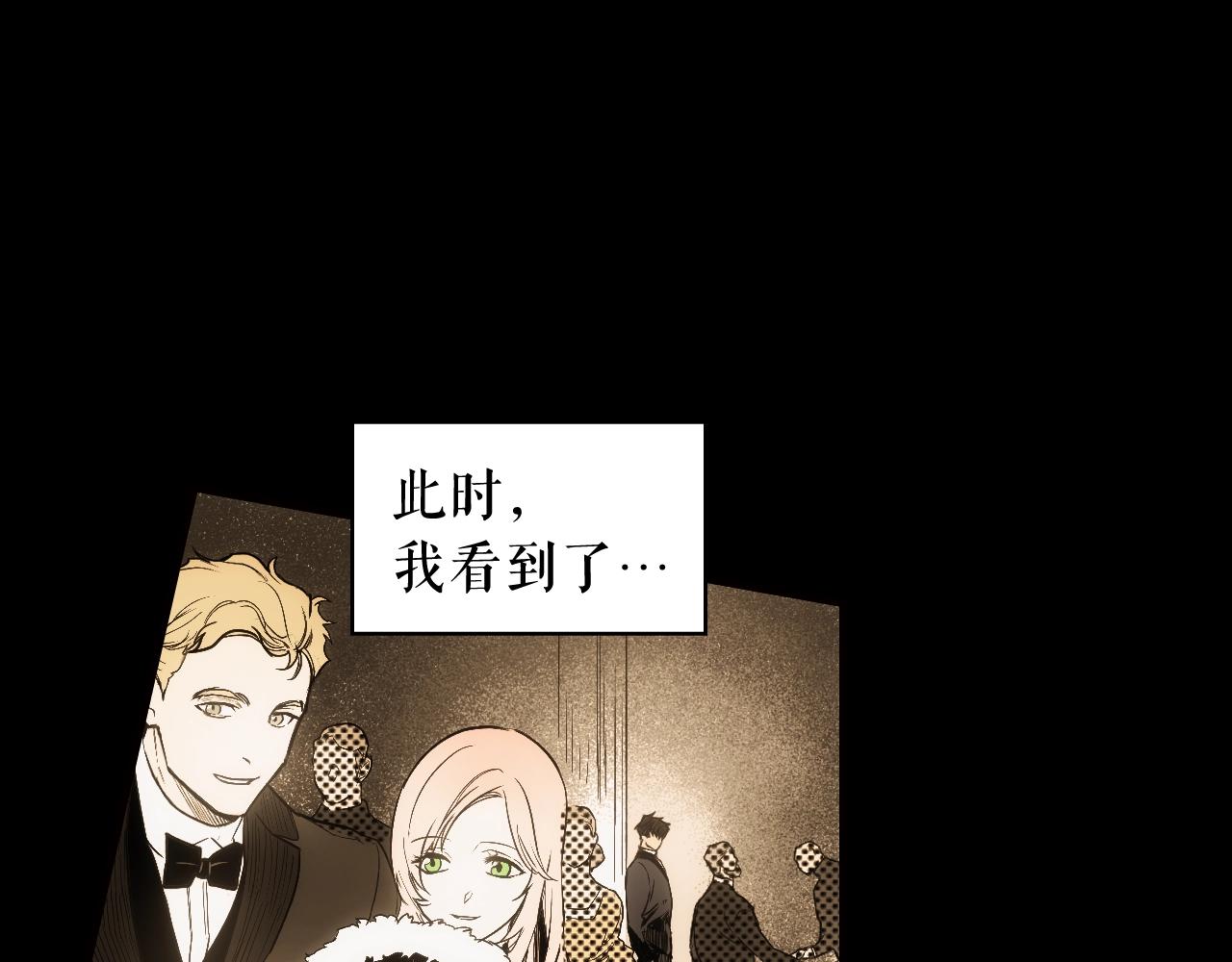 第61话 前世·一样的孤独145