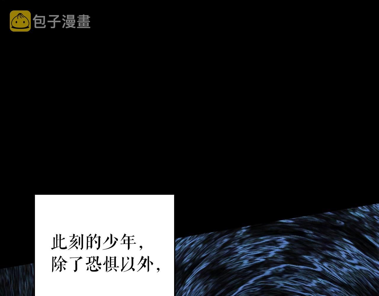 第65话 回忆·神的啓示196