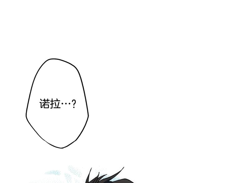第52话 就算全世界与姐姐爲敌169