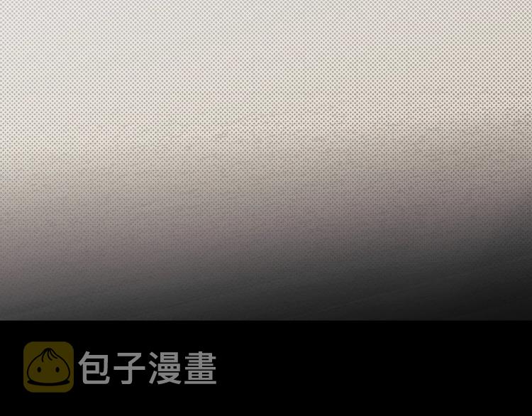第5话 嗷嗷待哺67