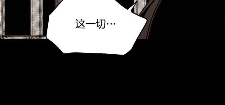 第5话 嗷嗷待哺9