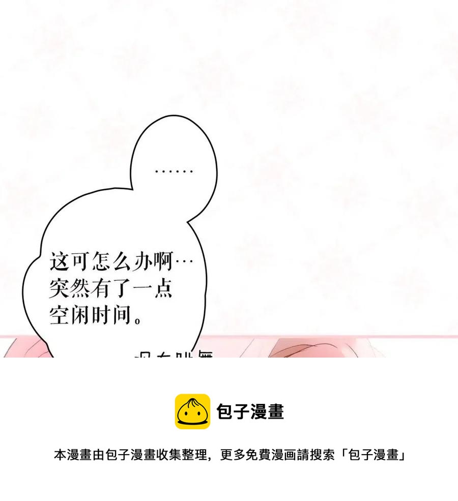 第78话 姐姐156