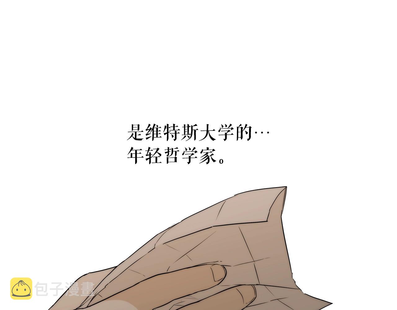第65话 回忆·神的啓示93