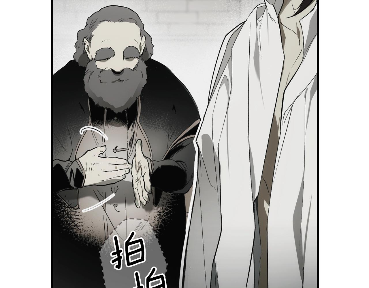 第73话 进宫138