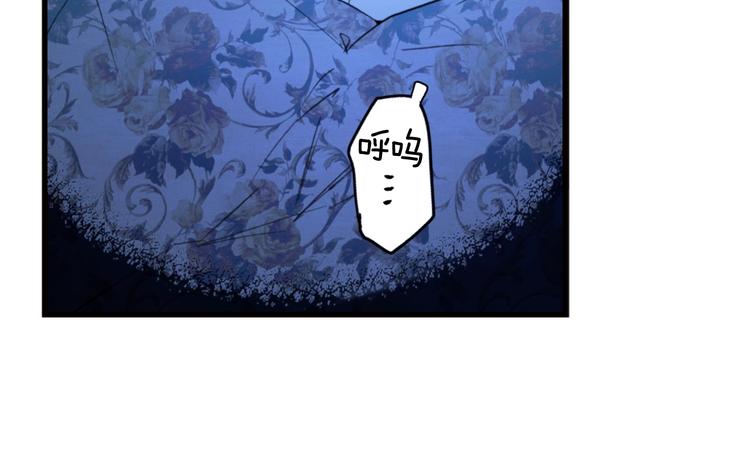 第53话 你走吧，趁我还能…132