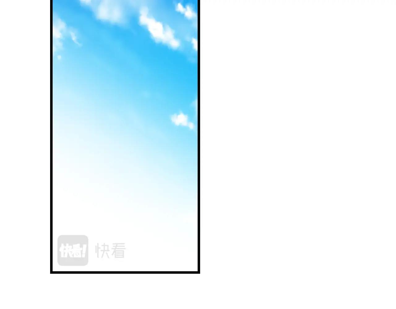 第67话 心事128
