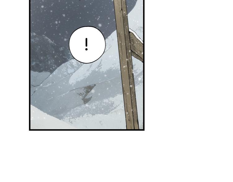 第55话 亲子游44