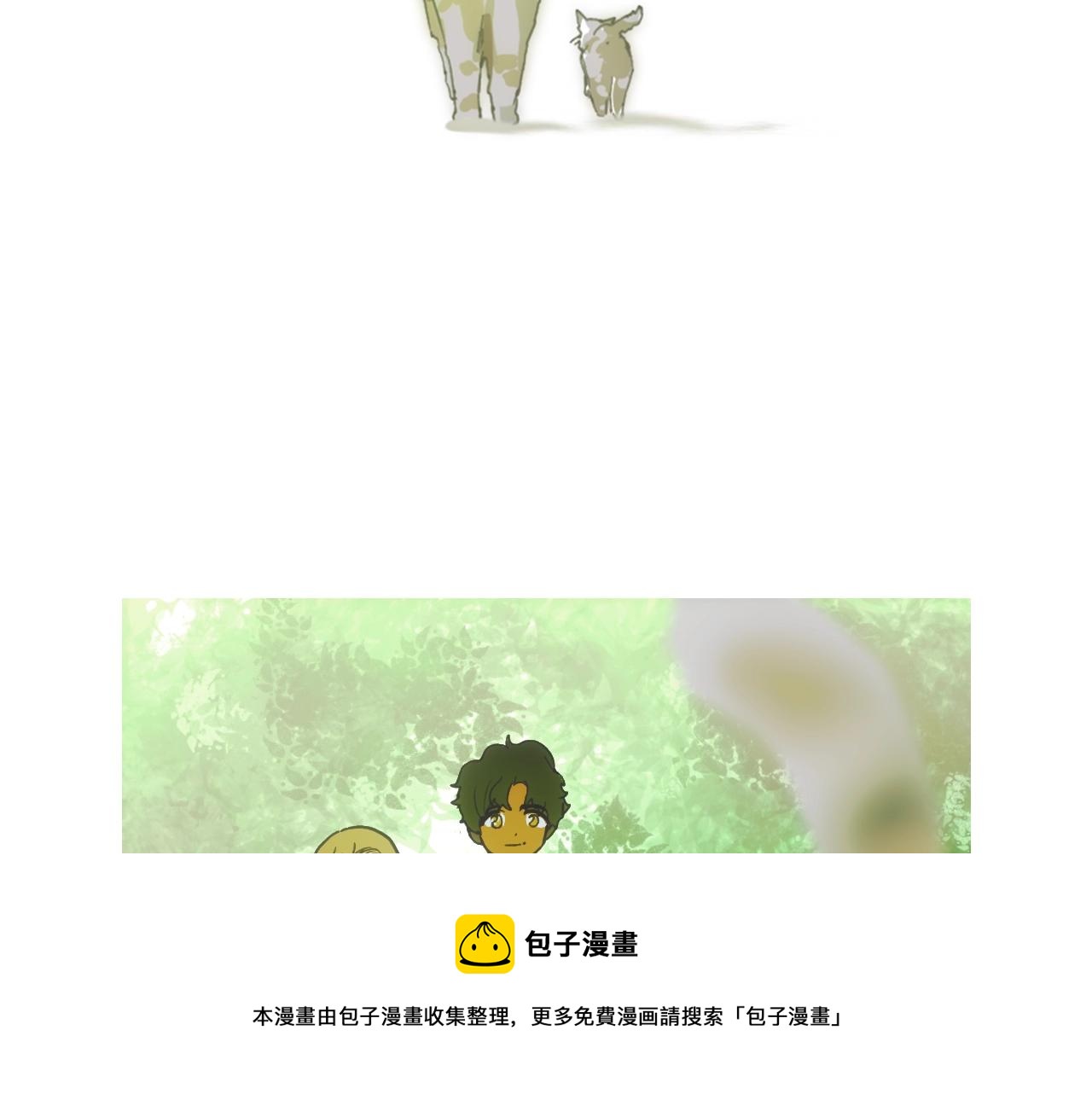 第74话 渺茫的爱恋92
