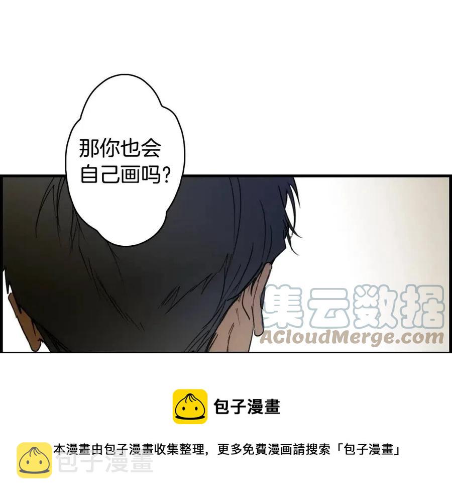 第82话 就是姐姐132