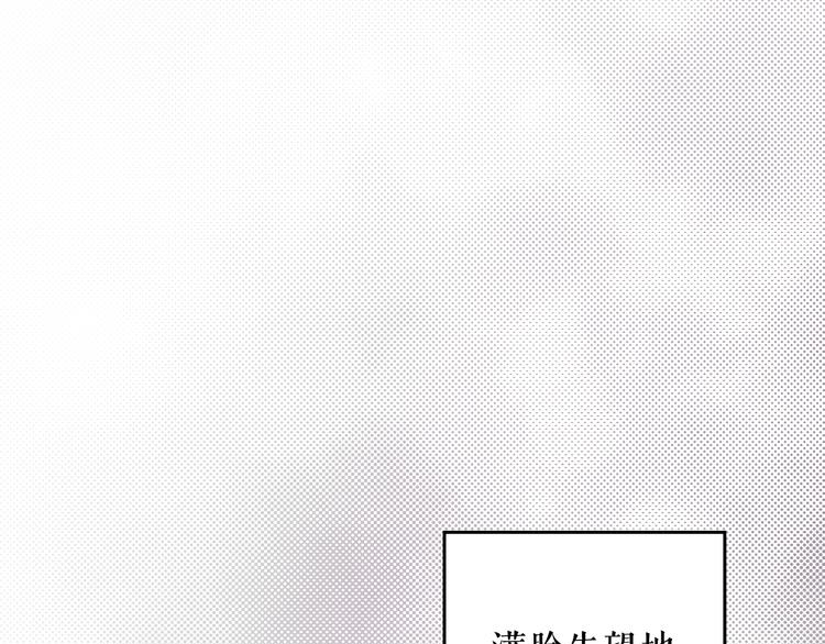 第52话 就算全世界与姐姐爲敌226