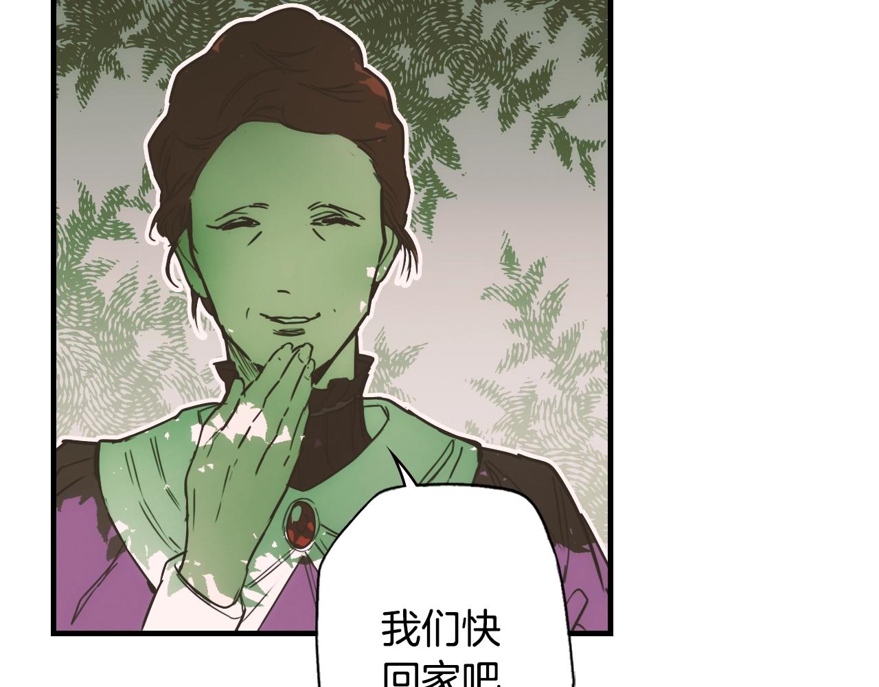 第65话 回忆·神的啓示34