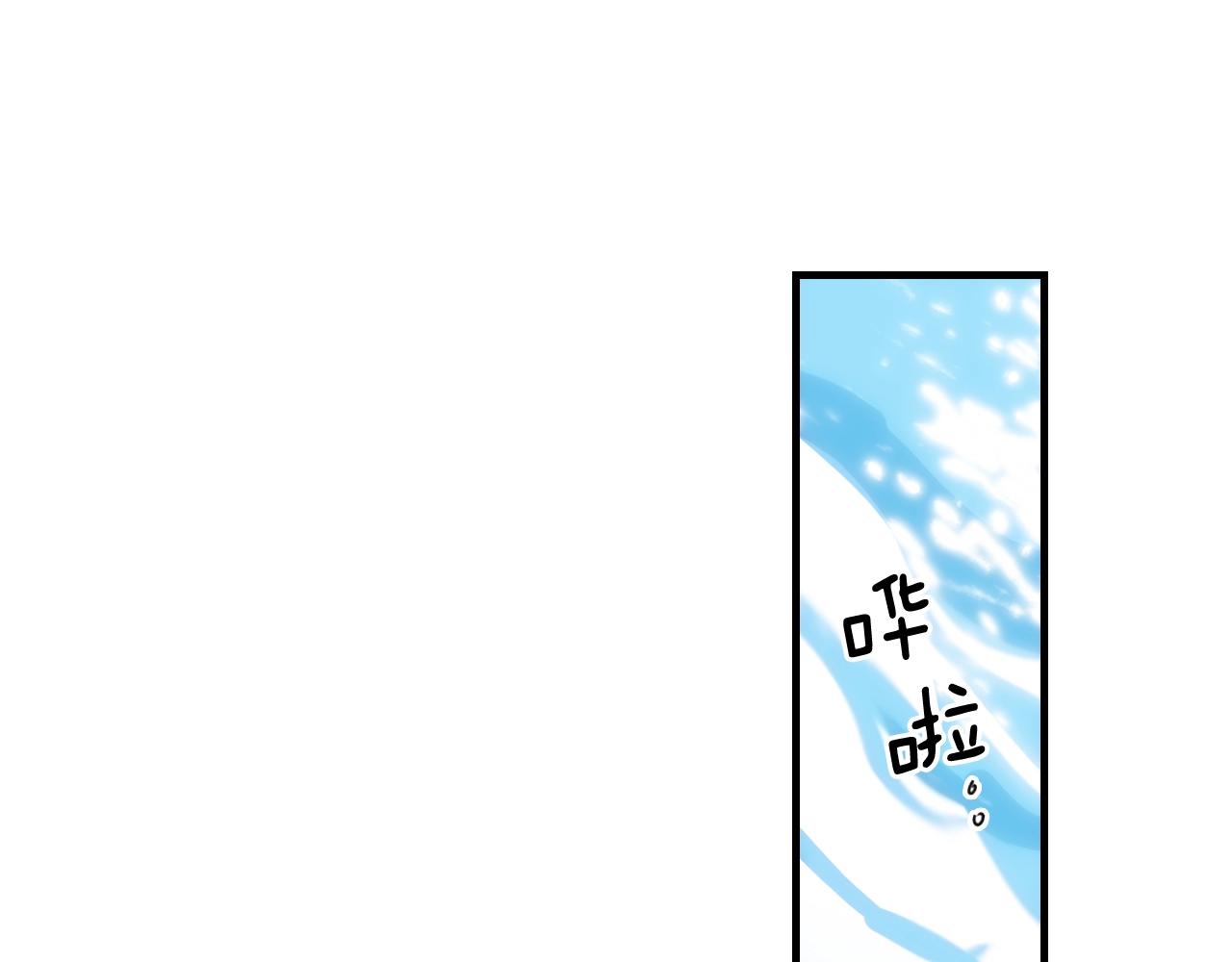 第68话 相遇无人处38