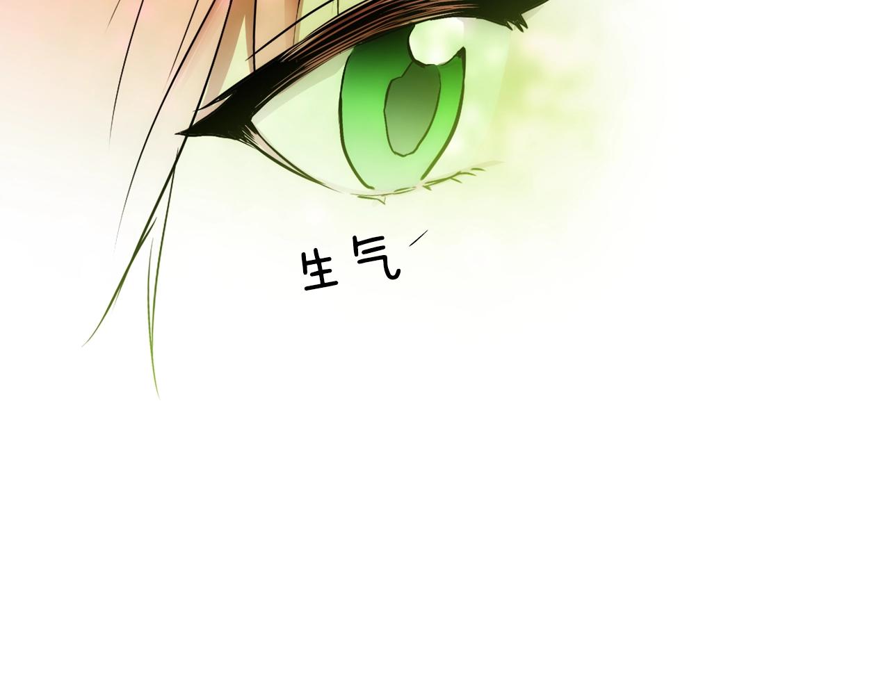 第69话 坦白局10
