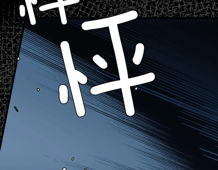 第3话 再来一次？123