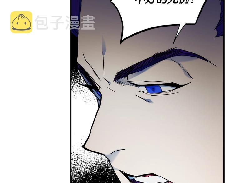 第52话 就算全世界与姐姐爲敌82
