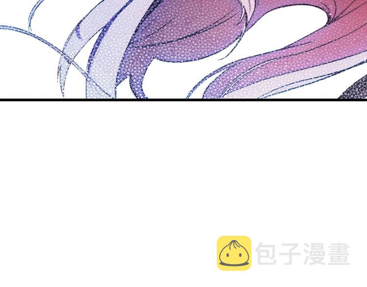 第4话 第二次战争203