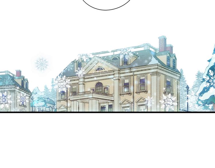 第55话 亲子游74